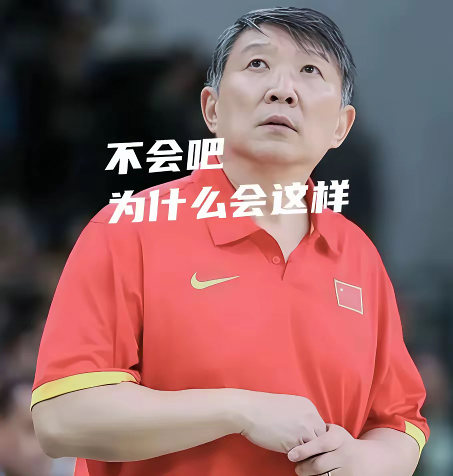 关键时刻足总杯焦点战；山东男篮豪取连胜；压力陡增；团队化学反应显著(驻马店首富被抓)-开云在线入口